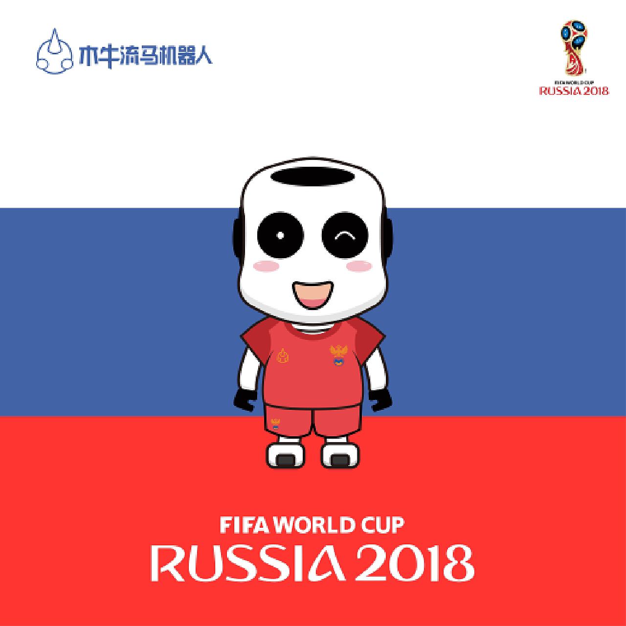 后以全新的