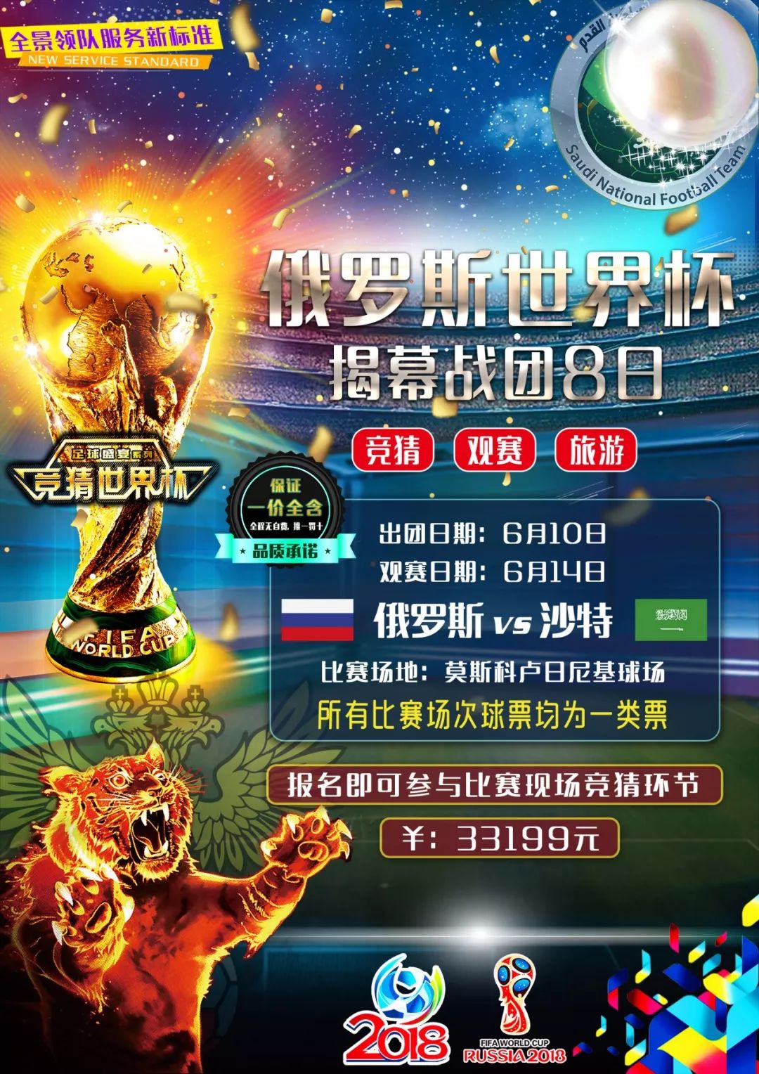 含义揭示哈