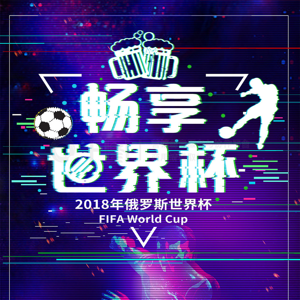 门一直