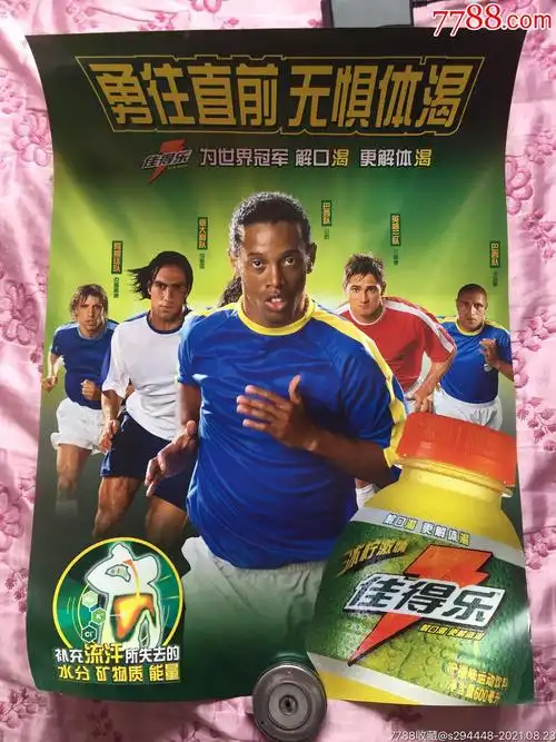 需要适应期
