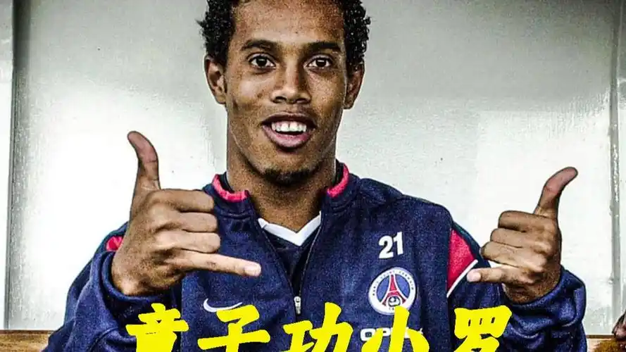 福德焕发新